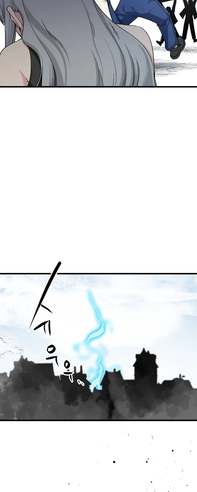 Kẻ Giết Anh Hùng Chapter 159 - 48