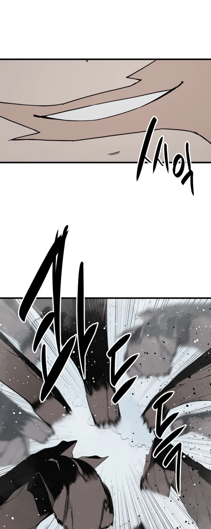 Kẻ Giết Anh Hùng Chapter 160 - 59