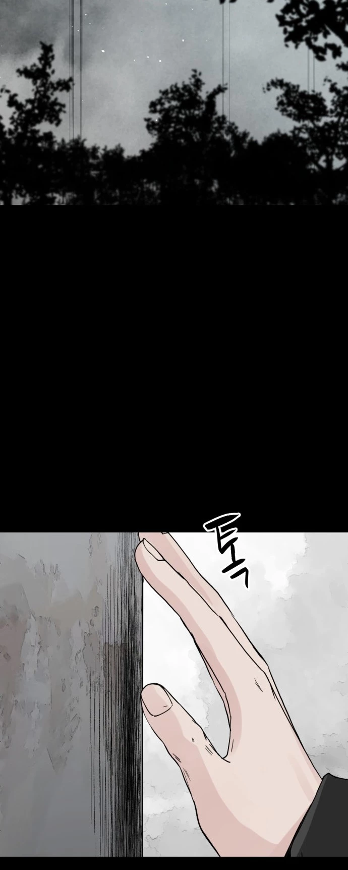 Kẻ Giết Anh Hùng Chapter 161 - 73