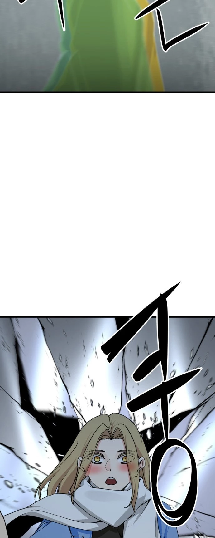Kẻ Giết Anh Hùng Chapter 162 - 70
