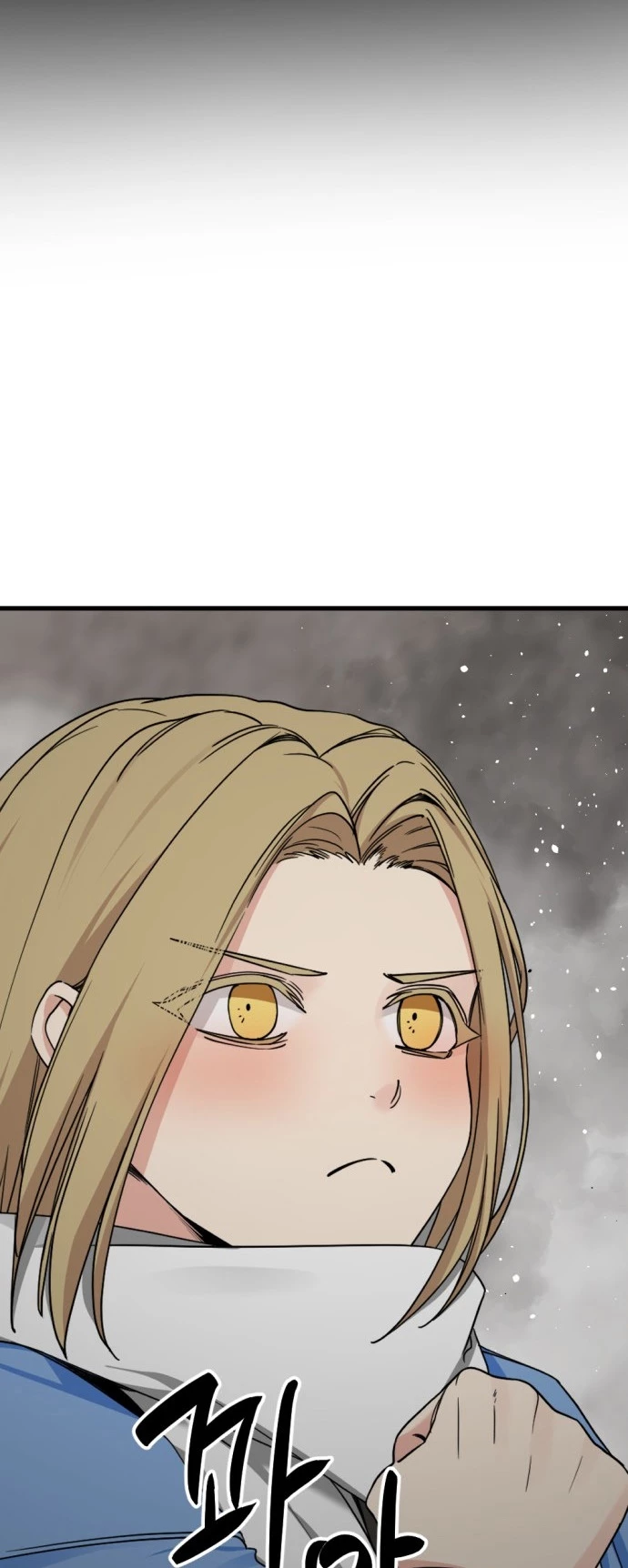 Kẻ Giết Anh Hùng Chapter 162 - 81