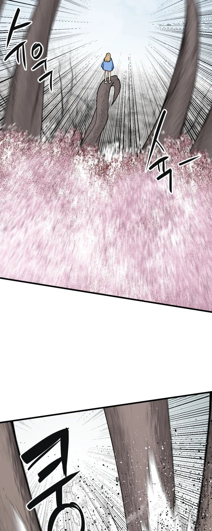 Kẻ Giết Anh Hùng Chapter 165 - 12