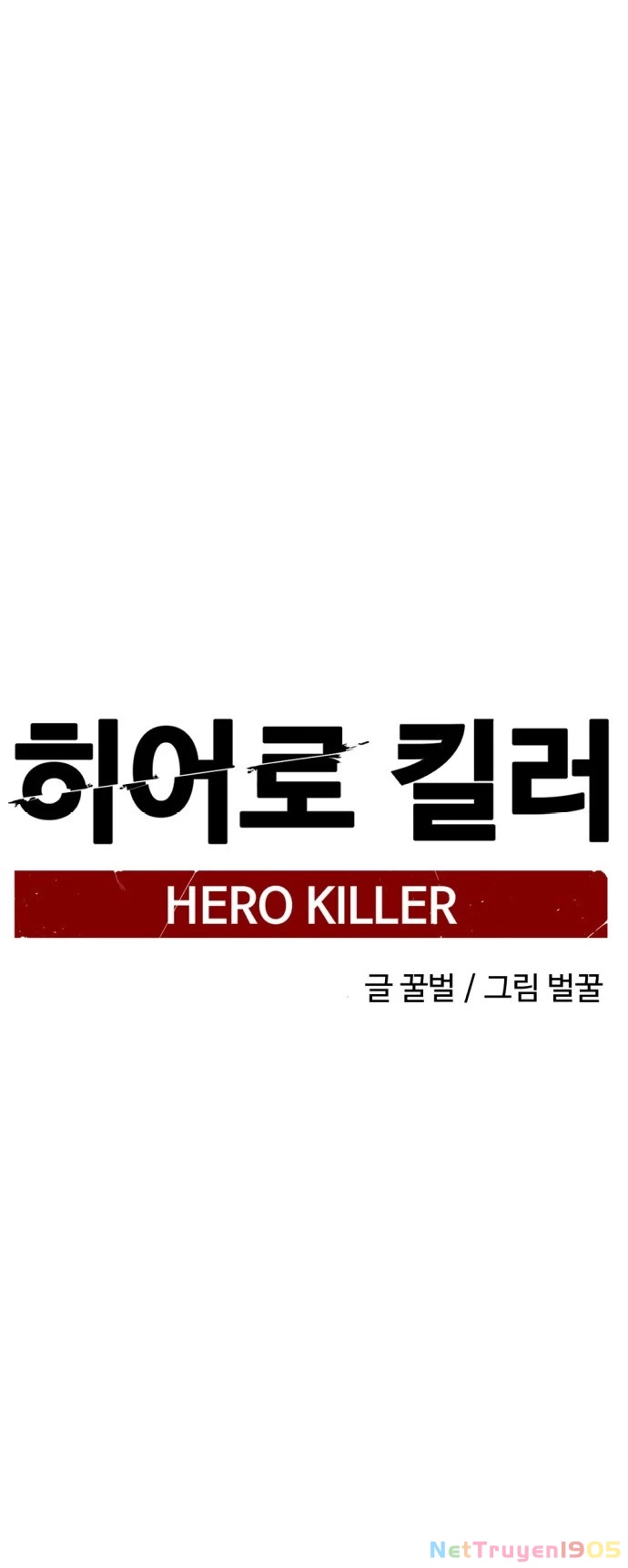 Kẻ Giết Anh Hùng Chapter 165 - 61