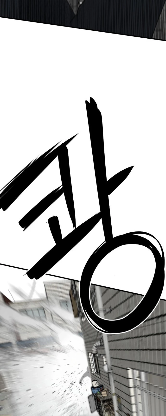 Kẻ Giết Anh Hùng Chapter 166 - 5