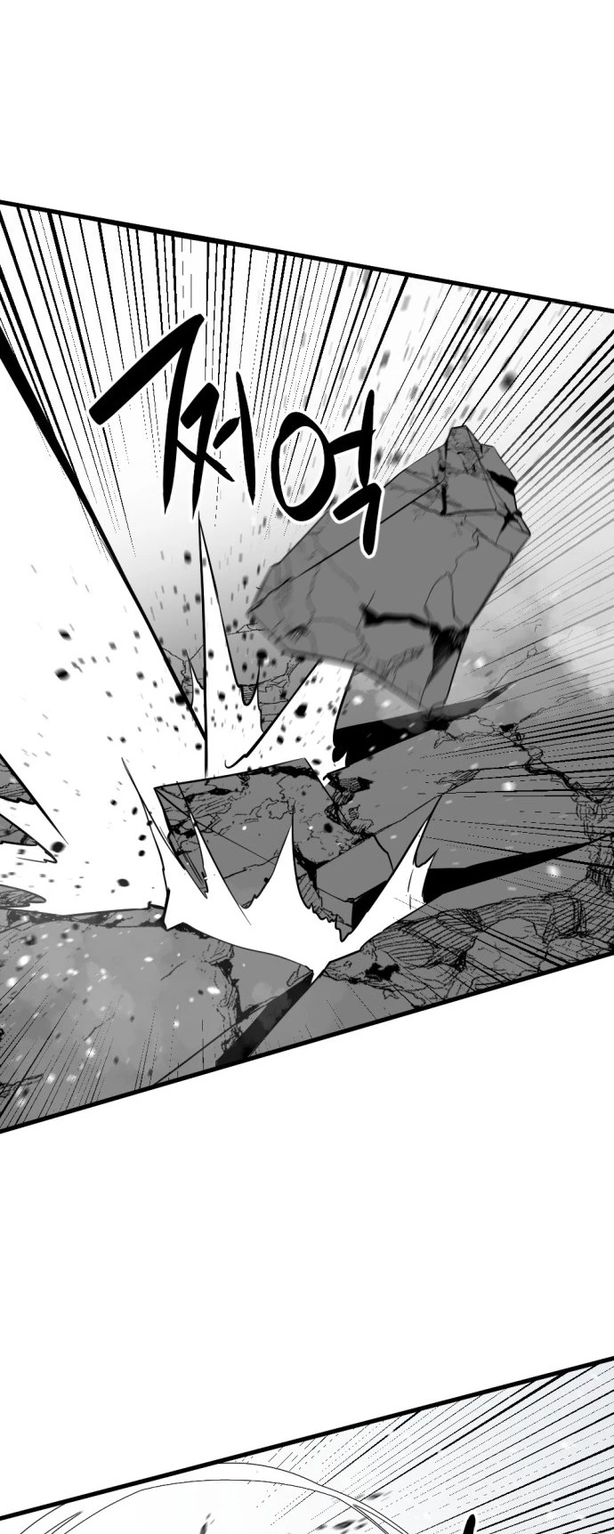 Kẻ Giết Anh Hùng Chapter 167 - 58