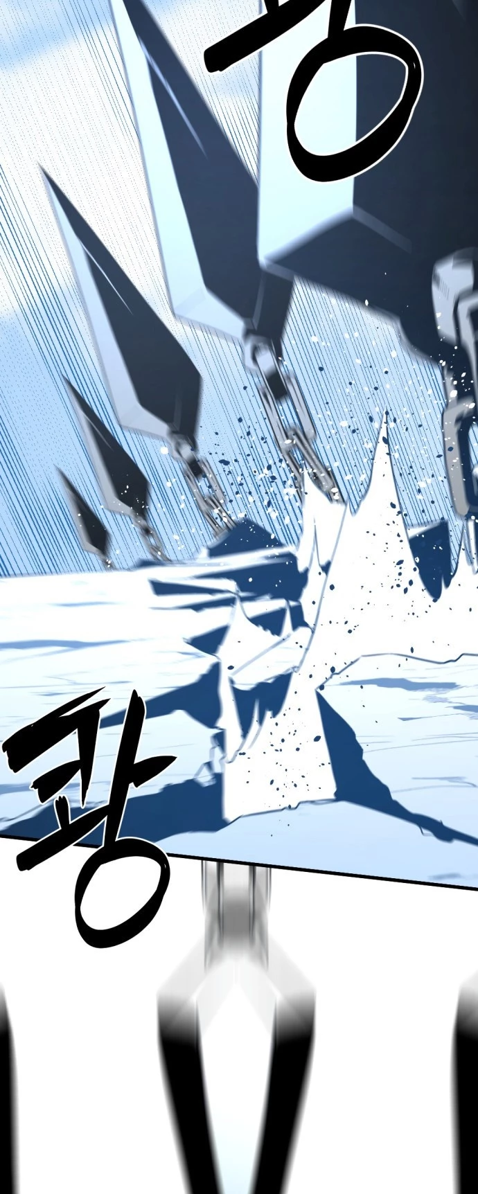 Kẻ Giết Anh Hùng Chapter 169 - 17