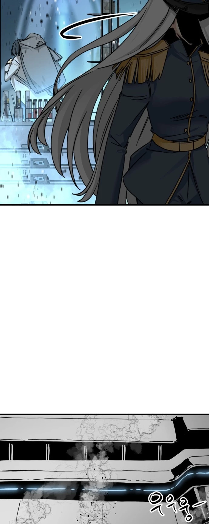 Kẻ Giết Anh Hùng Chapter 171 - 67