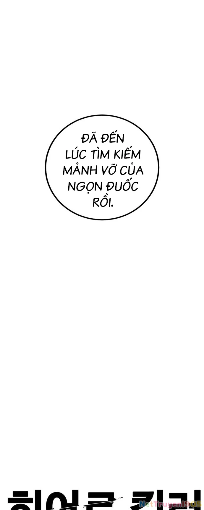 Kẻ Giết Anh Hùng Chapter 171 - 78