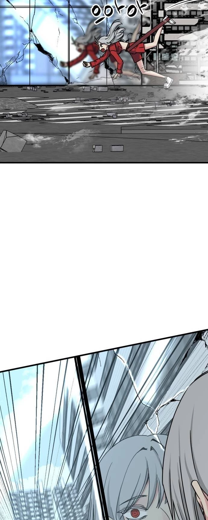 Kẻ Giết Anh Hùng Chapter 173 - 57