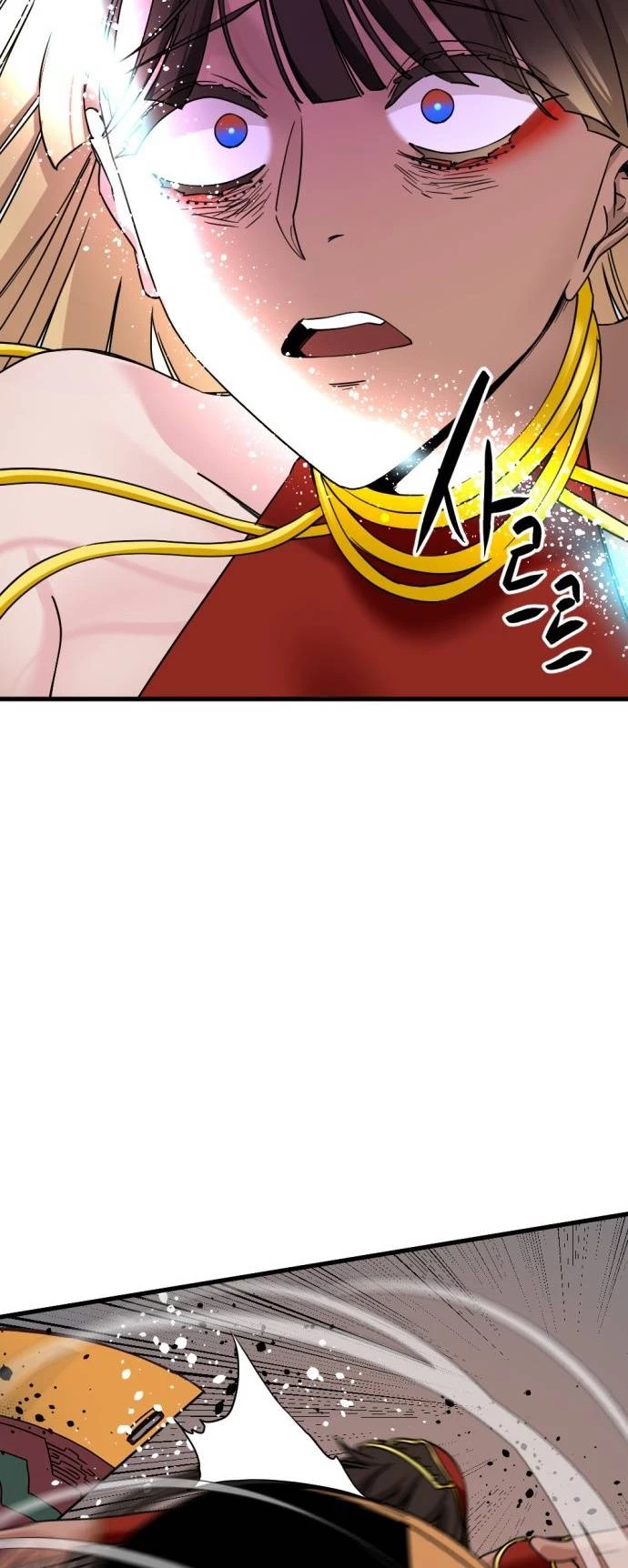 Kẻ Giết Anh Hùng Chapter 173 - 86