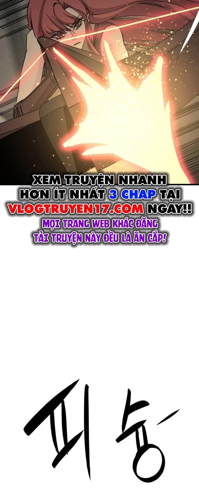 Kẻ Giết Anh Hùng Chapter 174 - 58