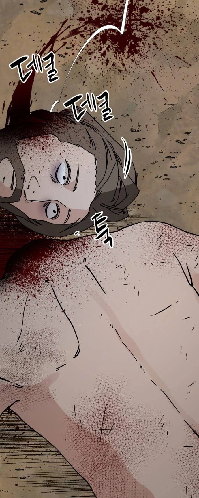 Kẻ Giết Anh Hùng Chapter 175 - 30