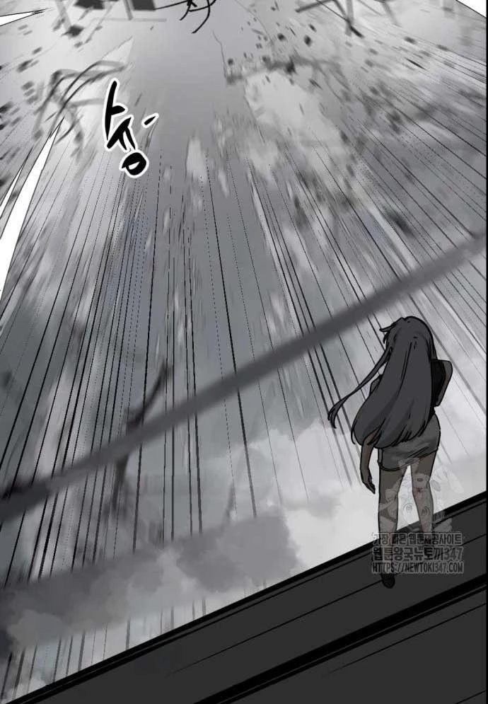 Kẻ Giết Anh Hùng Chapter 183 - 29