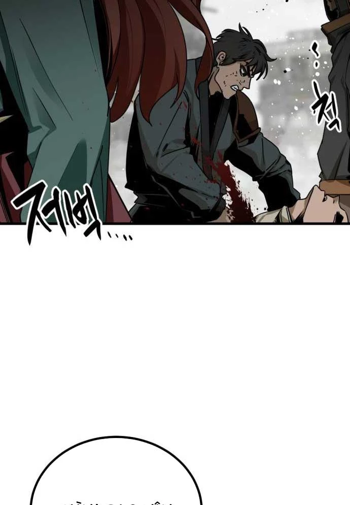 Kẻ Giết Anh Hùng Chapter 183 - 96