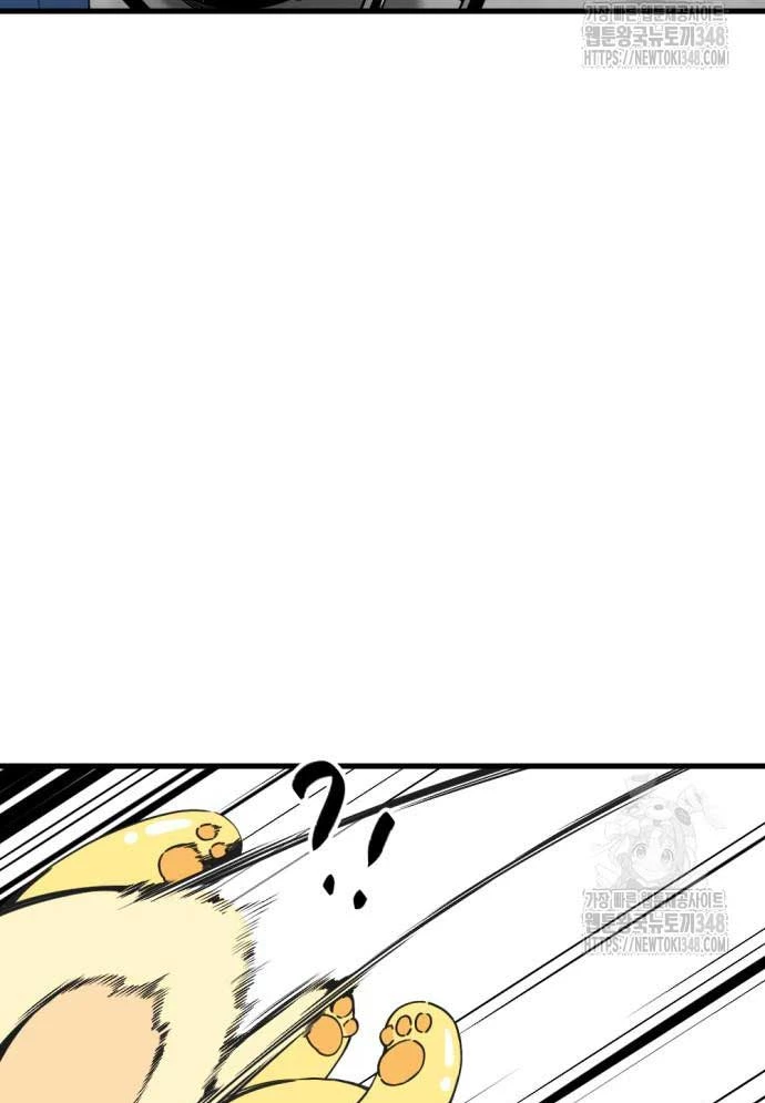 Kẻ Giết Anh Hùng Chapter 184 - 17