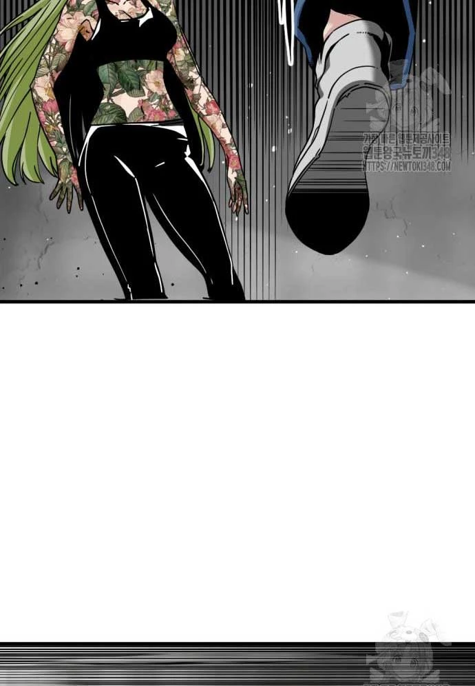 Kẻ Giết Anh Hùng Chapter 184 - 61