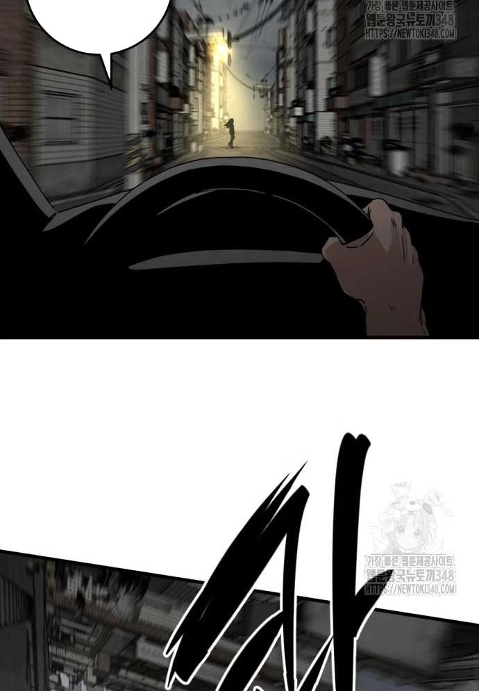 Kẻ Giết Anh Hùng Chapter 184 - 115