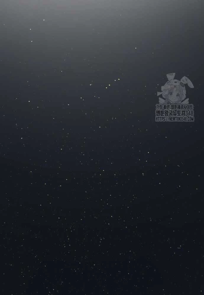 Kẻ Giết Anh Hùng Chapter 184 - 128