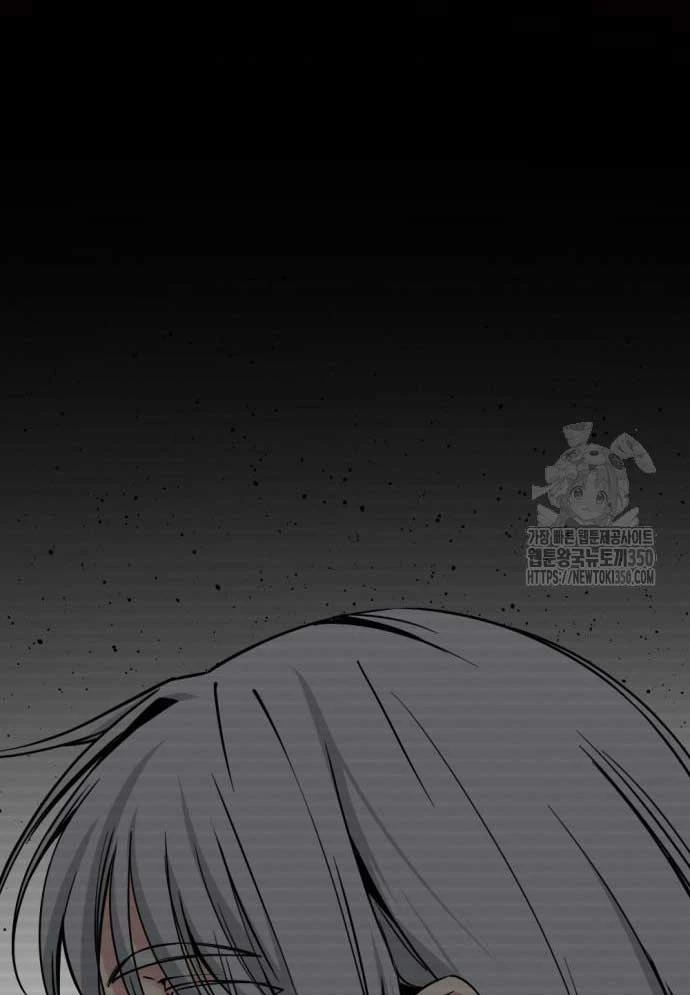 Kẻ Giết Anh Hùng Chapter 186 - 38