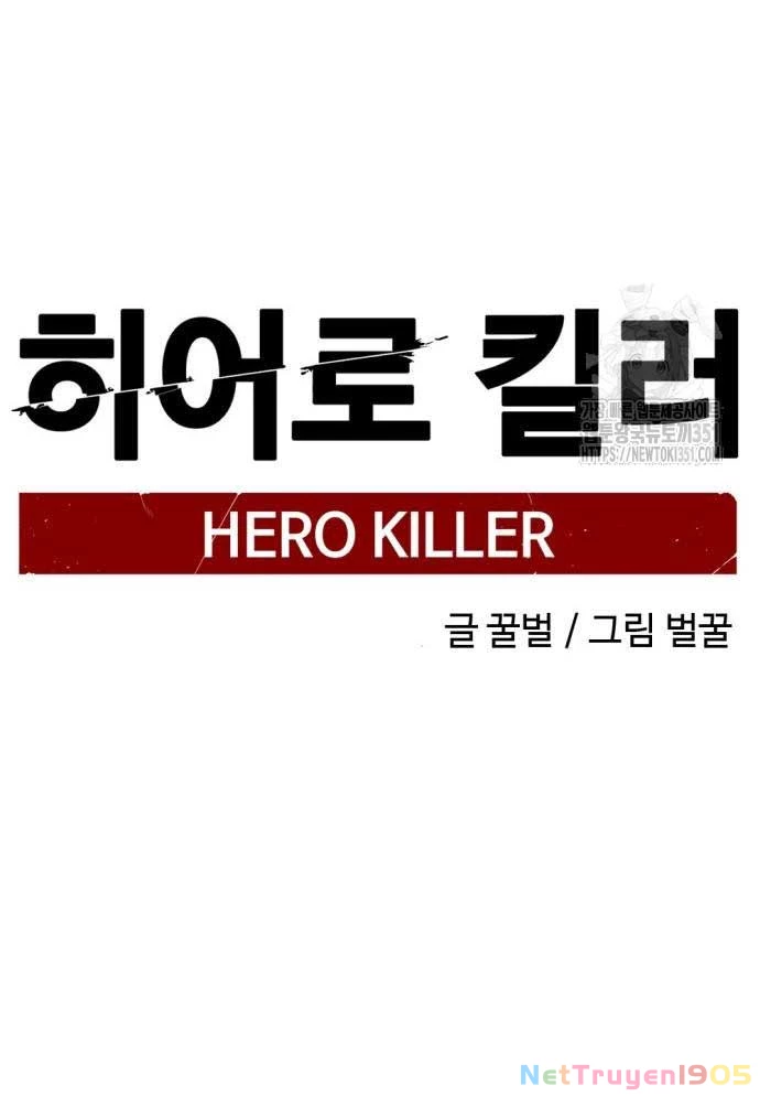 Kẻ Giết Anh Hùng Chapter 188 - 52