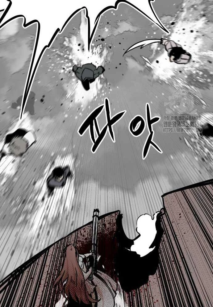 Kẻ Giết Anh Hùng Chapter 188 - 123
