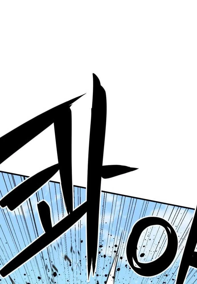 Kẻ Giết Anh Hùng Chapter 189 - 4
