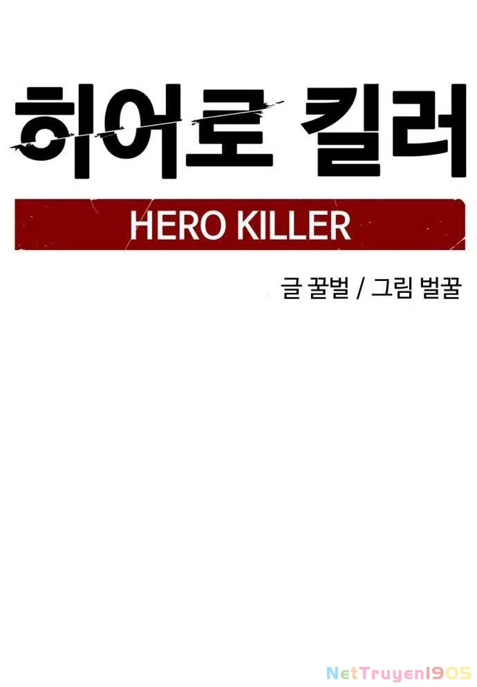 Kẻ Giết Anh Hùng Chapter 189 - 44