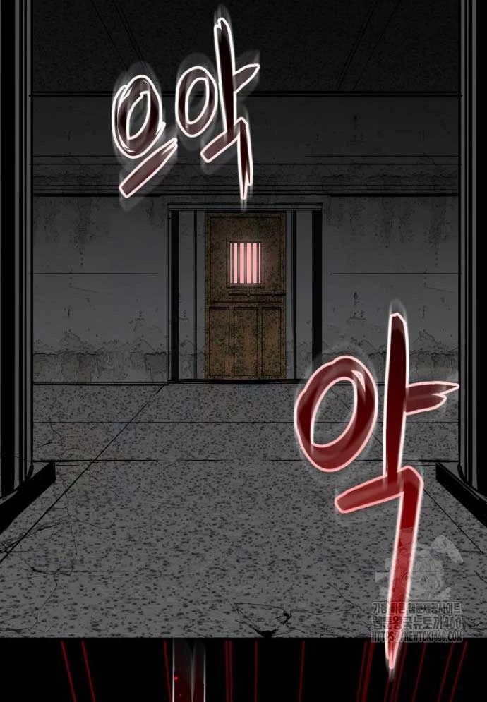 Kẻ Giết Anh Hùng Chapter 189 - 78