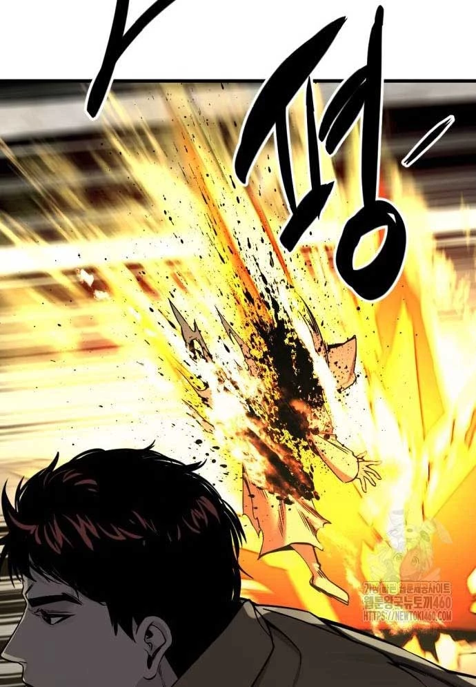 Kẻ Giết Anh Hùng Chapter 189 - 119