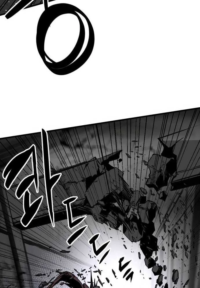 Kẻ Giết Anh Hùng Chapter 189 - 125