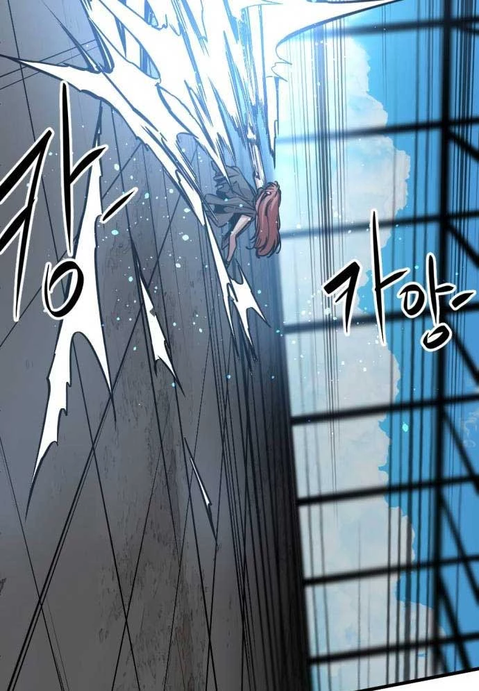 Kẻ Giết Anh Hùng Chapter 190 - 111
