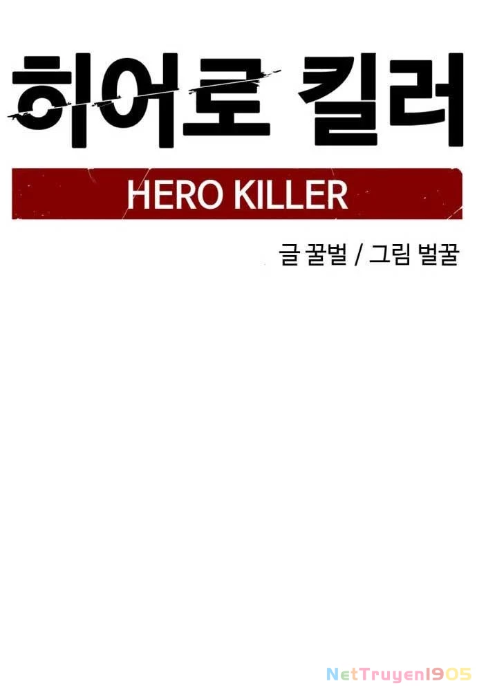 Kẻ Giết Anh Hùng Chapter 190 - 124