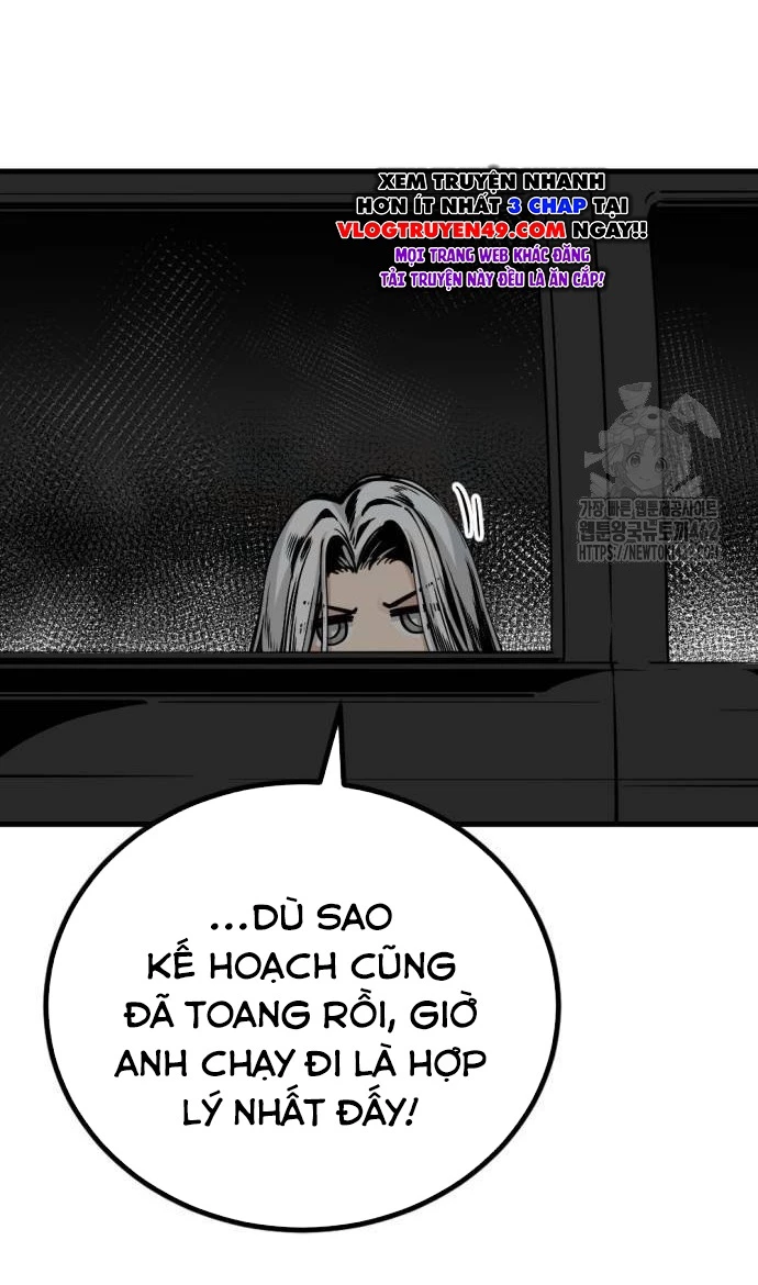 Kẻ Giết Anh Hùng Chapter 191 - 8