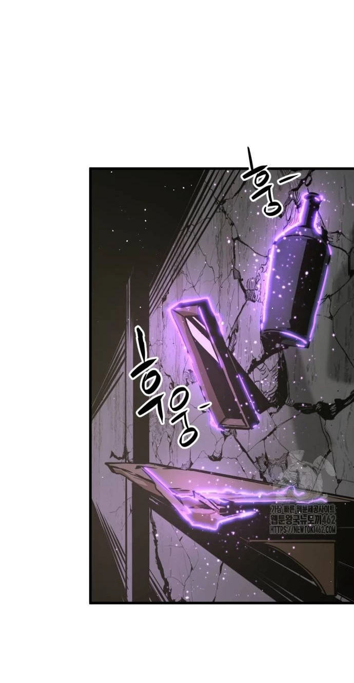 Kẻ Giết Anh Hùng Chapter 191 - 14