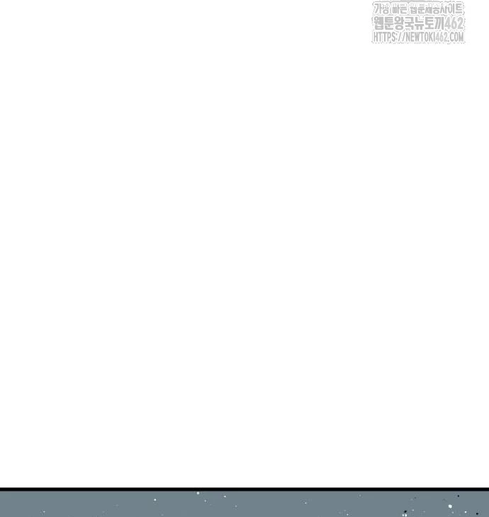 Kẻ Giết Anh Hùng Chapter 192 - 71