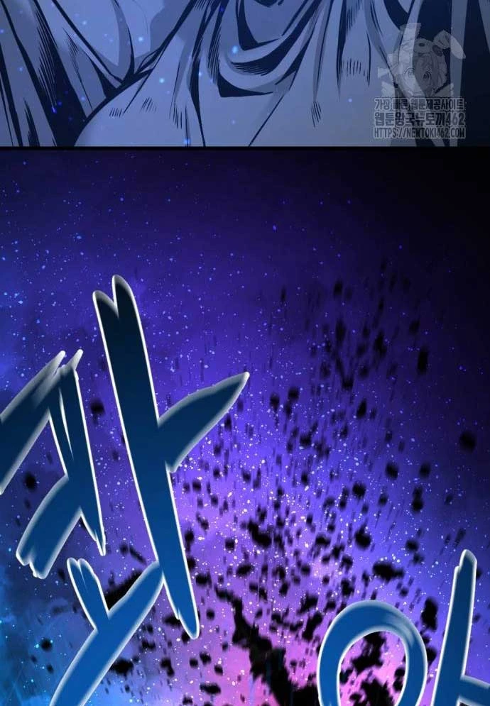 Kẻ Giết Anh Hùng Chapter 193 - 4