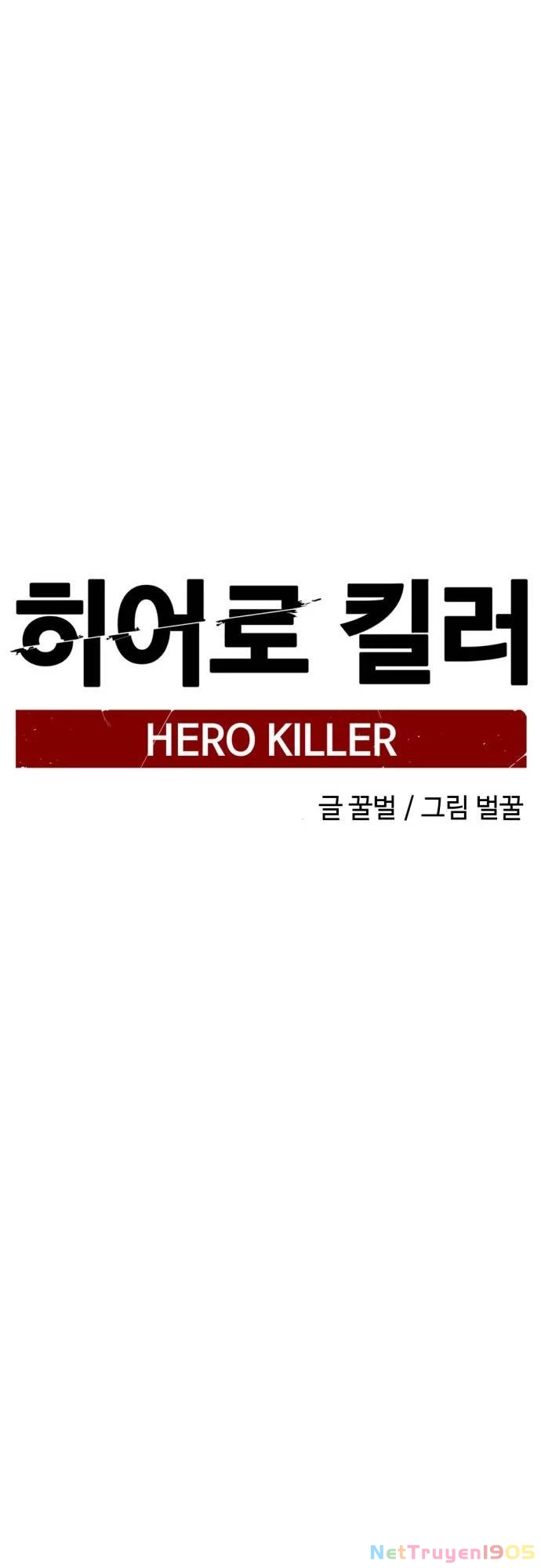 Kẻ Giết Anh Hùng Chapter 195 - 20