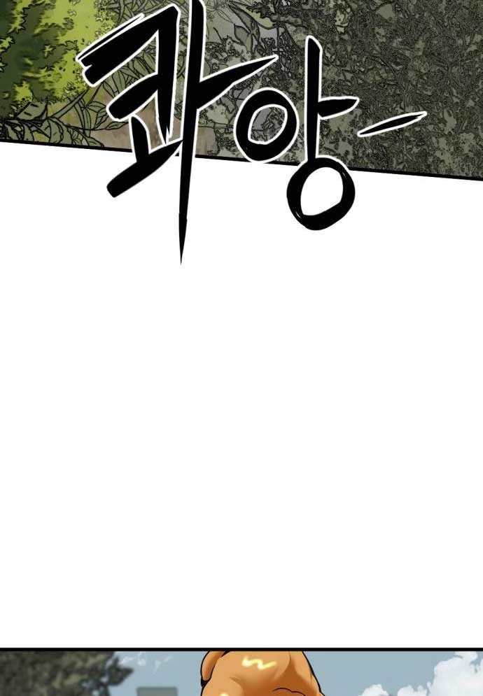 Kẻ Giết Anh Hùng Chapter 196 - 14