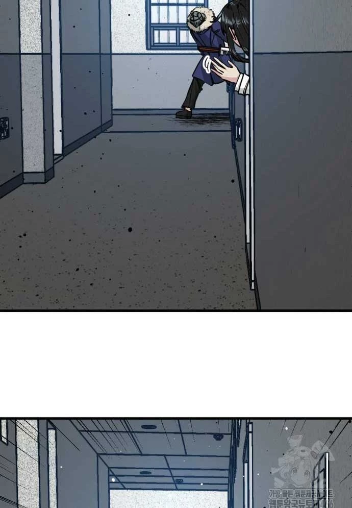Kẻ Giết Anh Hùng Chapter 198 - 8