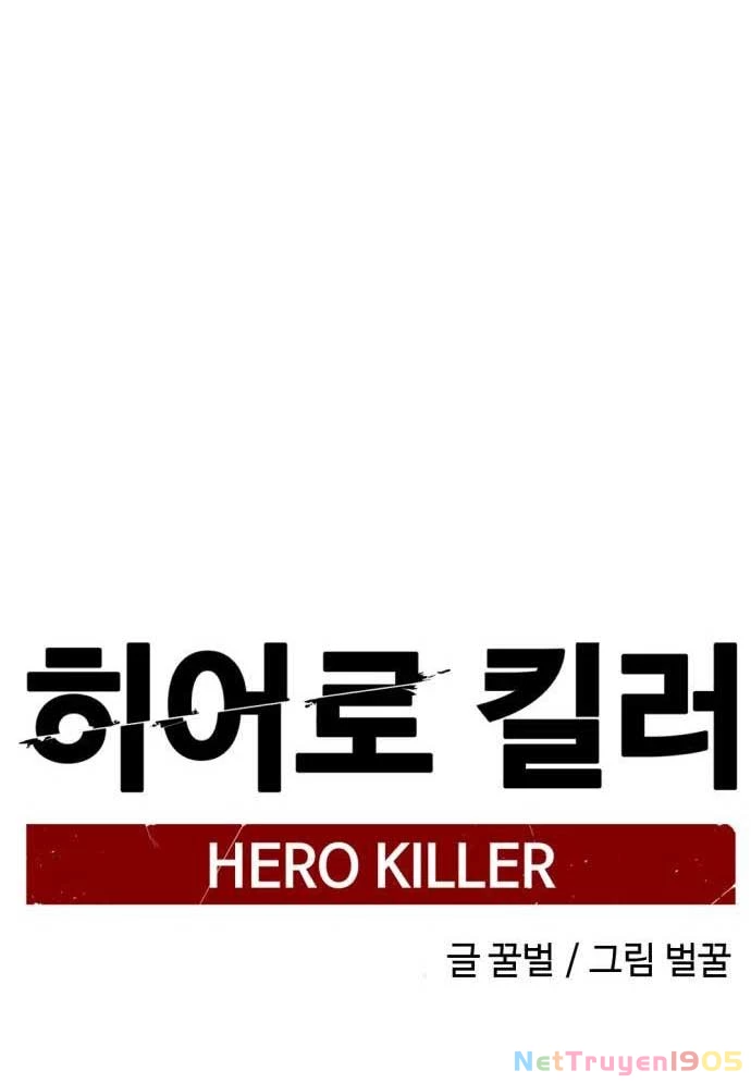 Kẻ Giết Anh Hùng Chapter 198 - 64