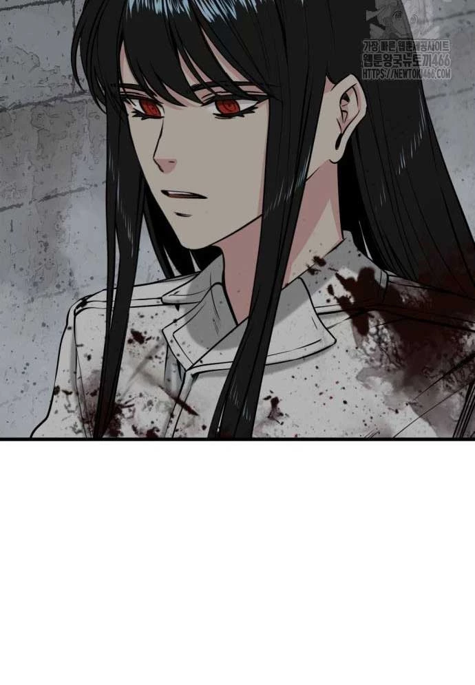 Kẻ Giết Anh Hùng Chapter 199 - 97