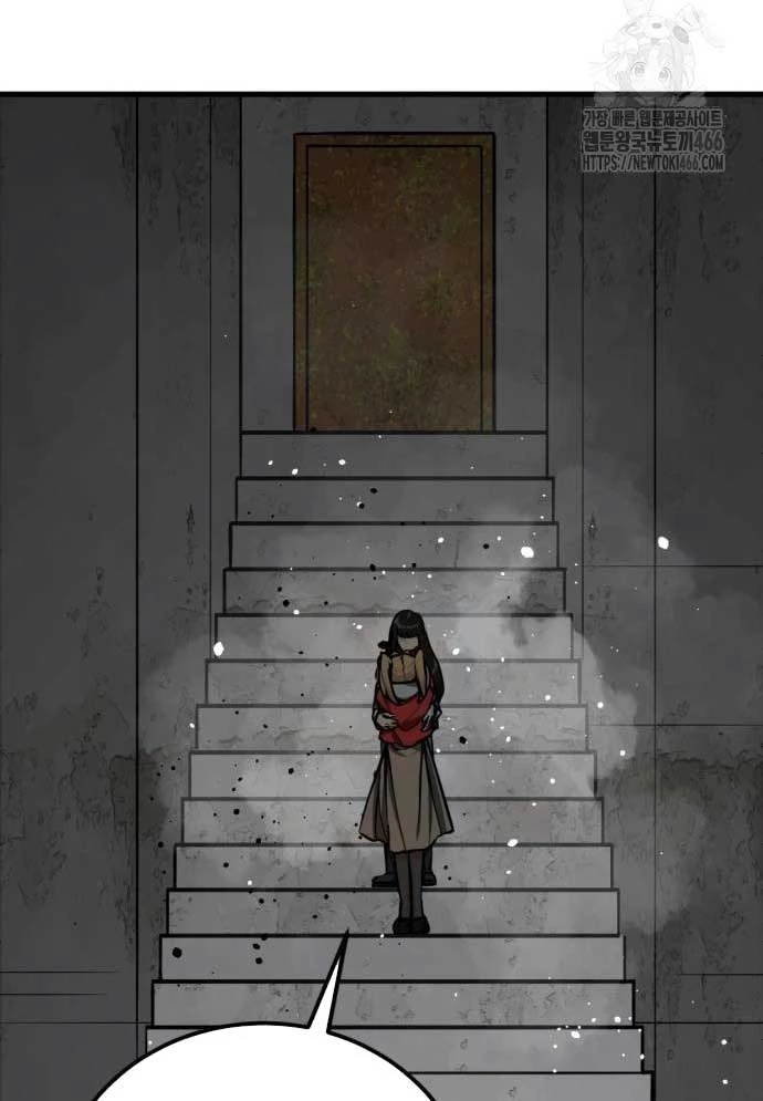 Kẻ Giết Anh Hùng Chapter 199 - 105