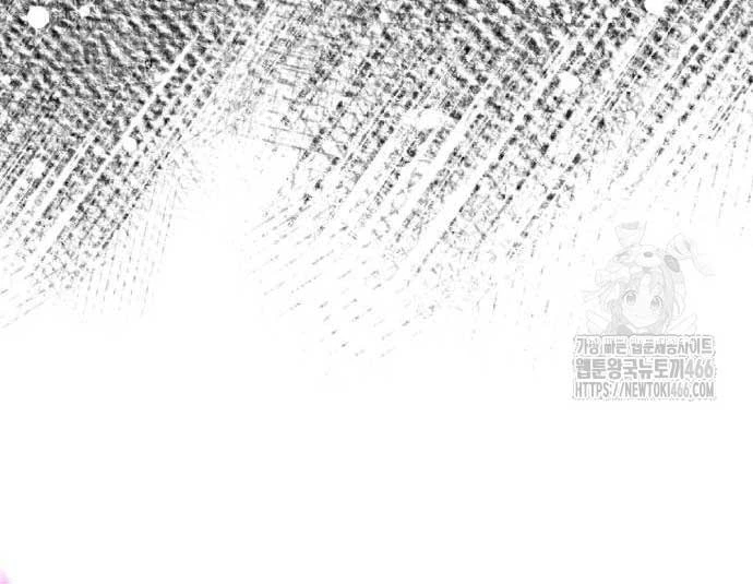 Kẻ Giết Anh Hùng Chapter 200 - 124