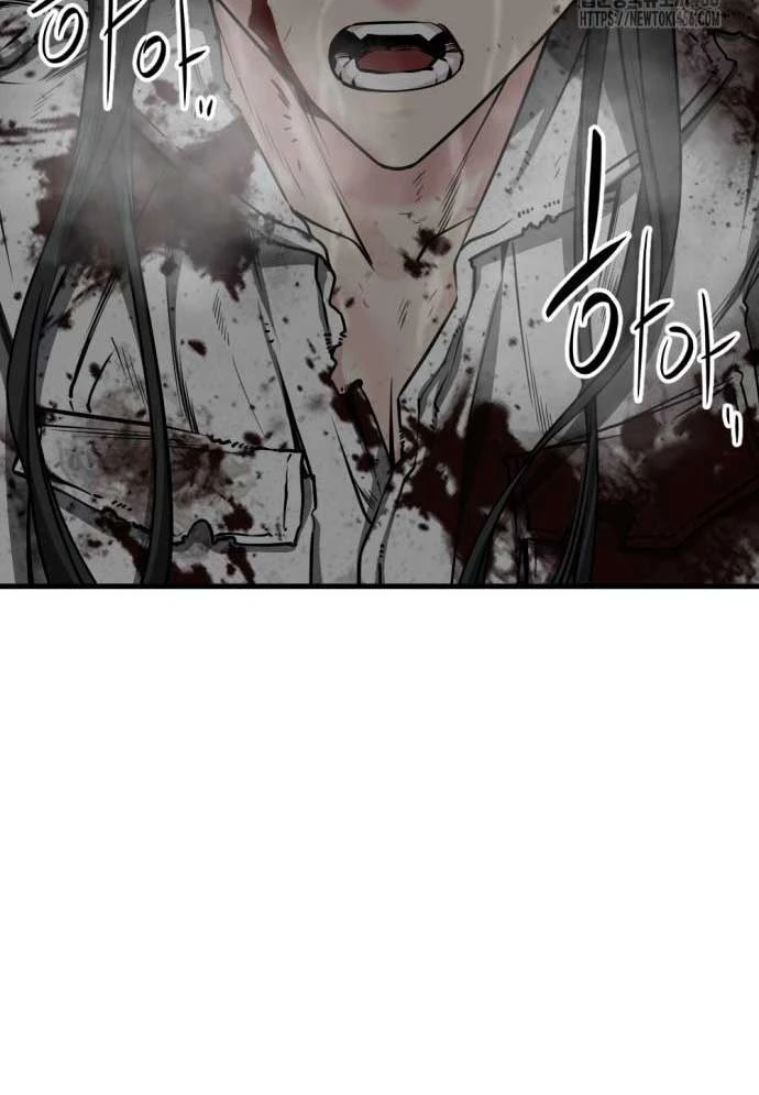 Kẻ Giết Anh Hùng Chapter 201 - 59