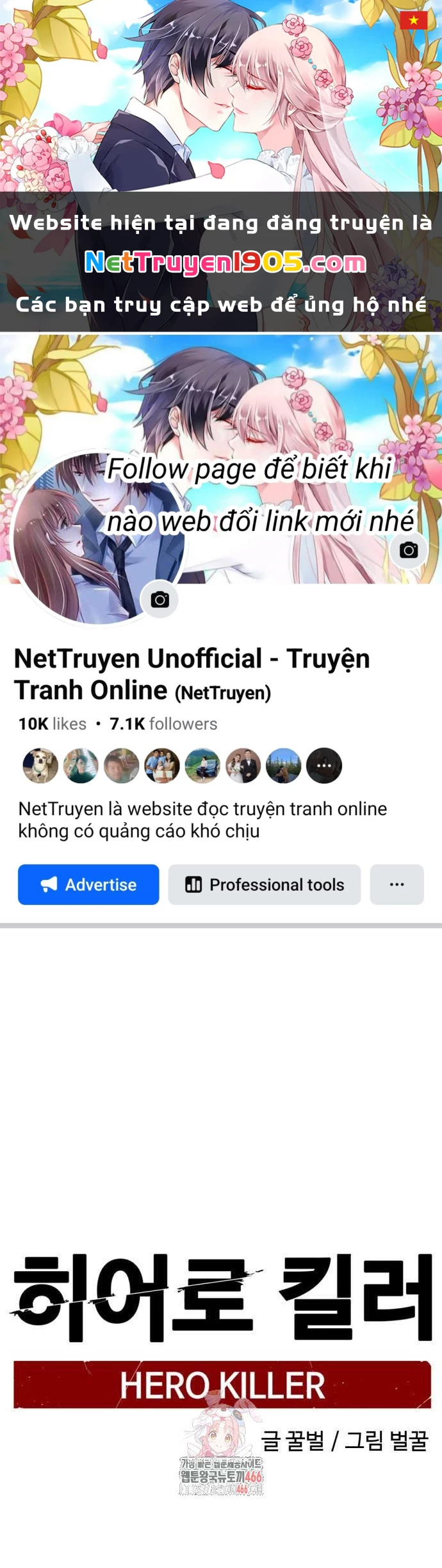Kẻ Giết Anh Hùng Chapter 202 - 1