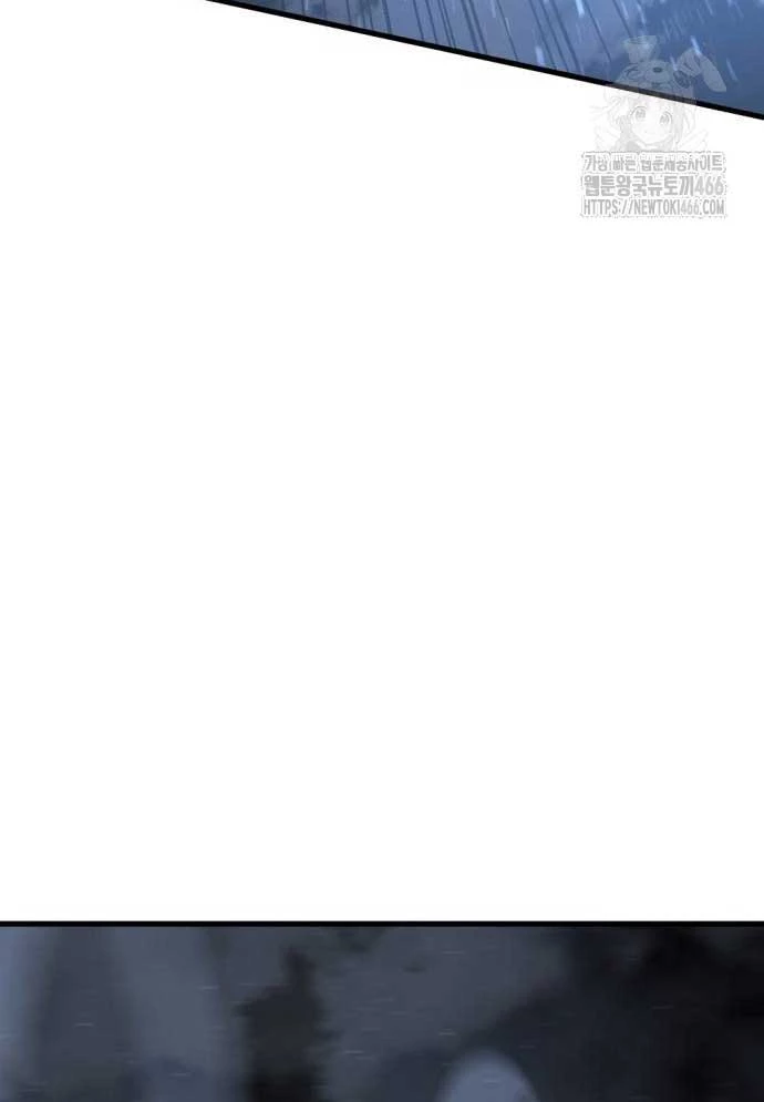 Kẻ Giết Anh Hùng Chapter 202 - 4