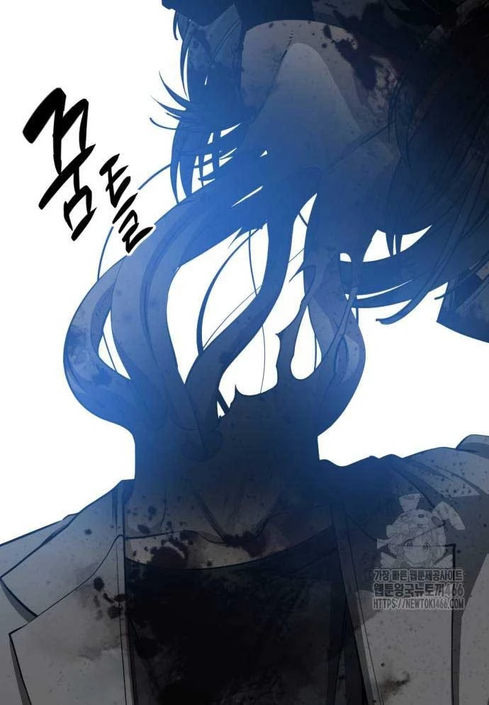 Kẻ Giết Anh Hùng Chapter 202 - 62