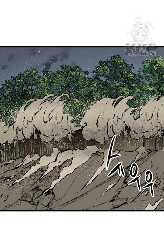 Kẻ Giết Anh Hùng Chapter 203 - 12