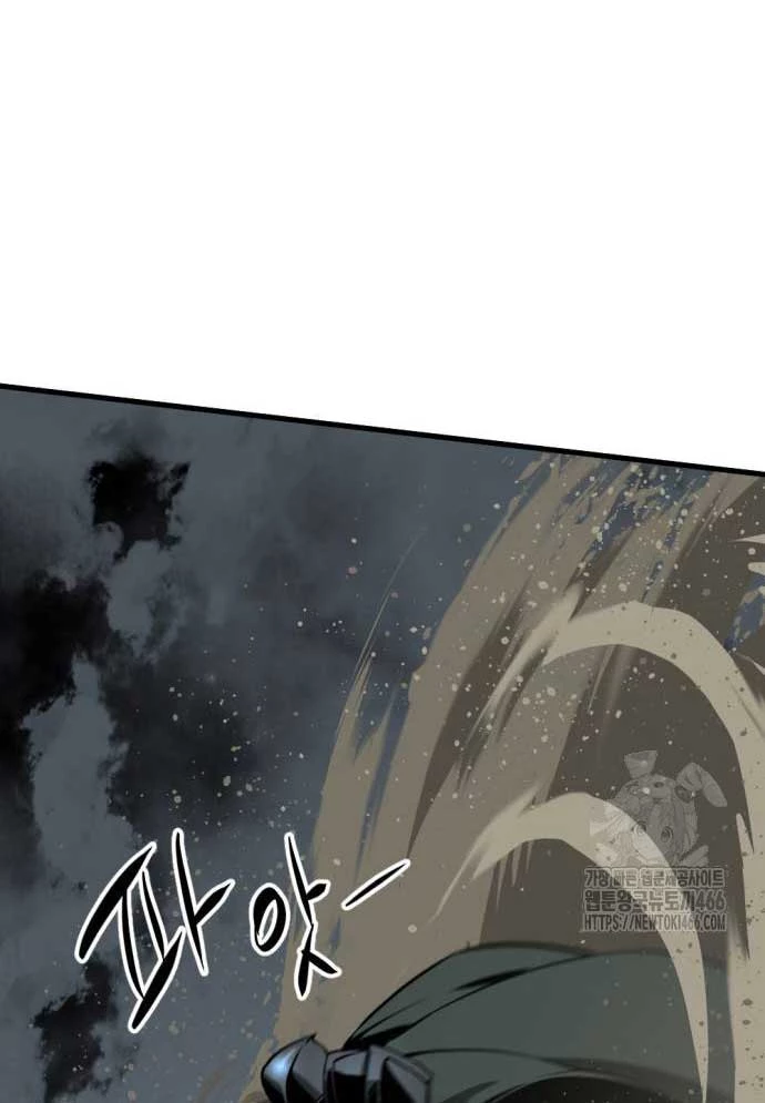 Kẻ Giết Anh Hùng Chapter 203 - 13