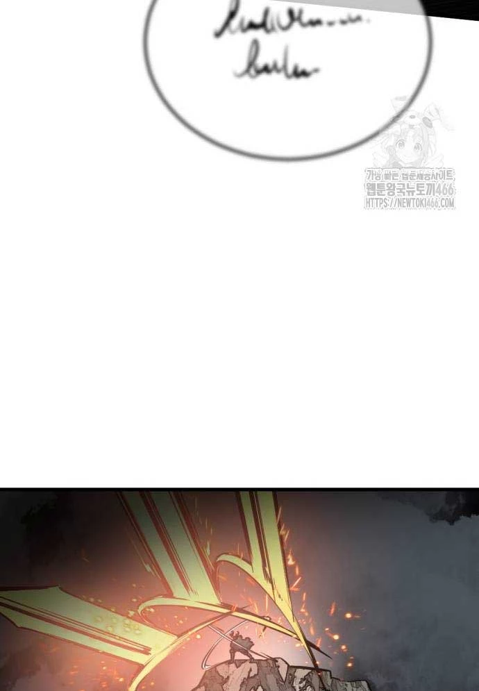 Kẻ Giết Anh Hùng Chapter 203 - 48